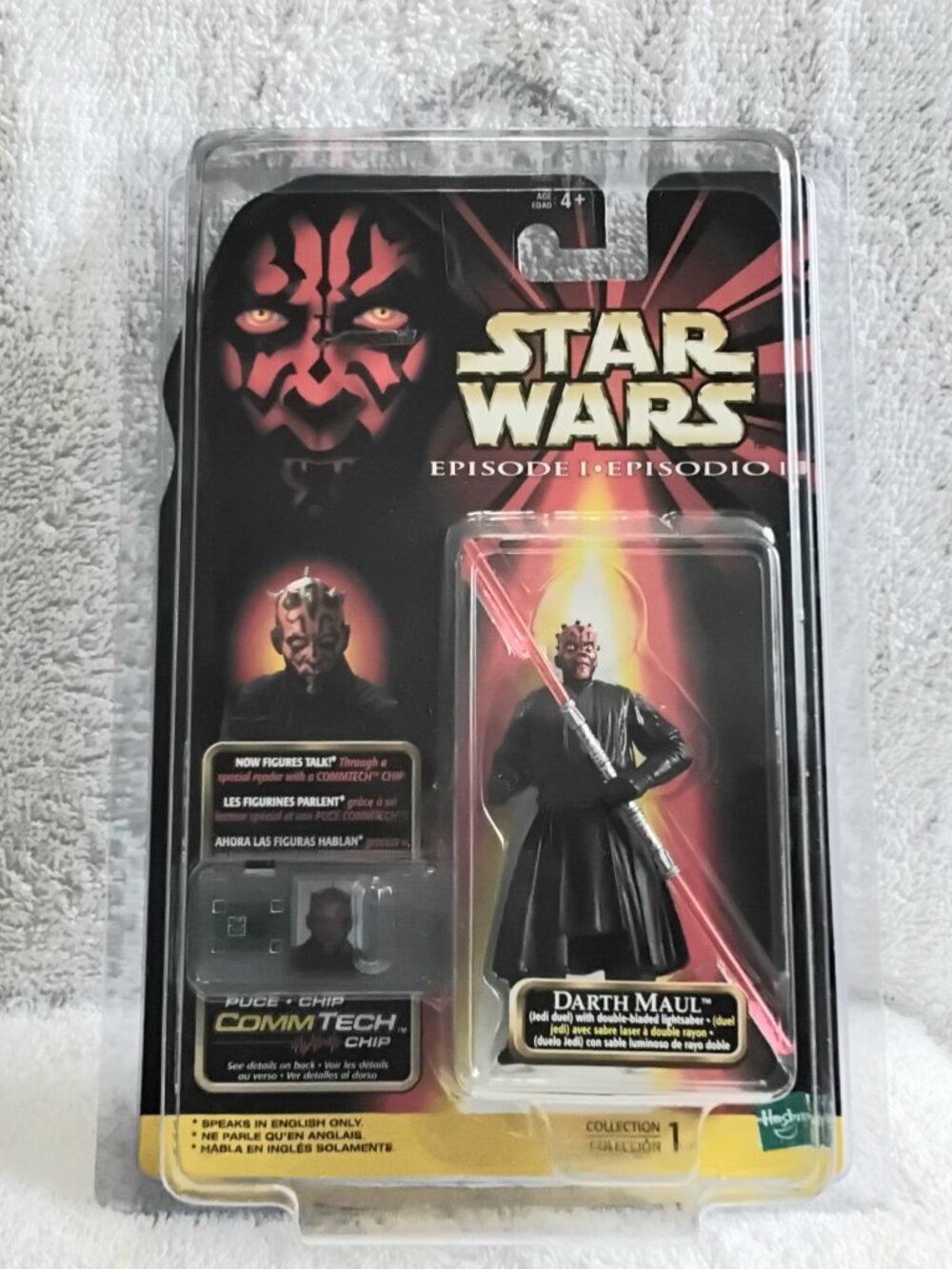 1998 Prestine Star Wars Episode I Darth Maul CommTech Figure in Display Case!!